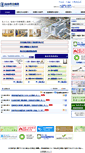 Mobile Screenshot of hospital.city.sendai.jp